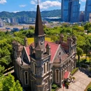 江北嘴江滩公园 - 重庆市旅游 缩略图 8
