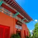 江北嘴江滩公园 - 重庆市旅游 缩略图 7