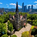 江北嘴江滩公园 - 重庆市旅游 缩略图 6