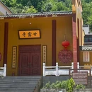 景德镇陶溪川景见礼酒店(陶阳新村店) - 景德镇市旅游 缩略图 6