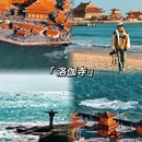 花筑·抚桐民宿(泉州古城西街店) - 泉州市旅游 缩略图 5