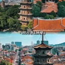 花筑·抚桐民宿(泉州古城西街店) - 泉州市旅游 缩略图 4