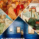 广州K11购物艺术中心 - 广州市旅游 缩略图 1