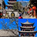 大理洱海晶柏丽酒店 - 大理白族自治州旅游 缩略图 2