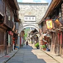 台州府城文化旅游区 - 台州市旅游 缩略图 7