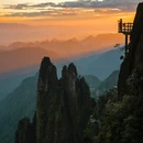 莽山五指峰景区 - 郴州市旅游 缩略图 3