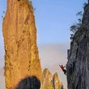 莽山五指峰景区 - 郴州市旅游 缩略图 2