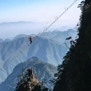 莽山五指峰景区 - 郴州市旅游 缩略图 4