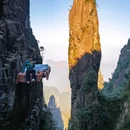 莽山五指峰景区 - 郴州市旅游 缩略图 1