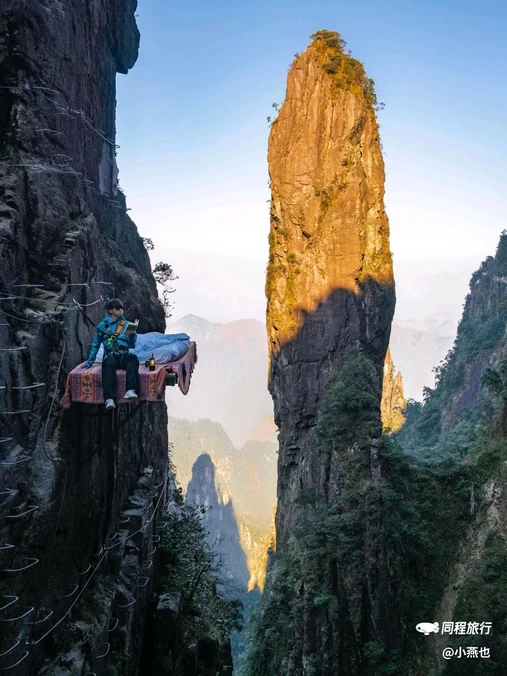 莽山五指峰景区 - 郴州市旅游