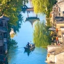 沙溪古镇 - 苏州市旅游 缩略图 5