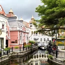 深圳世界之窗 - 深圳市旅游 缩略图 6