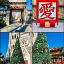 王府井天主教堂 - 北京市旅游 缩略图 3