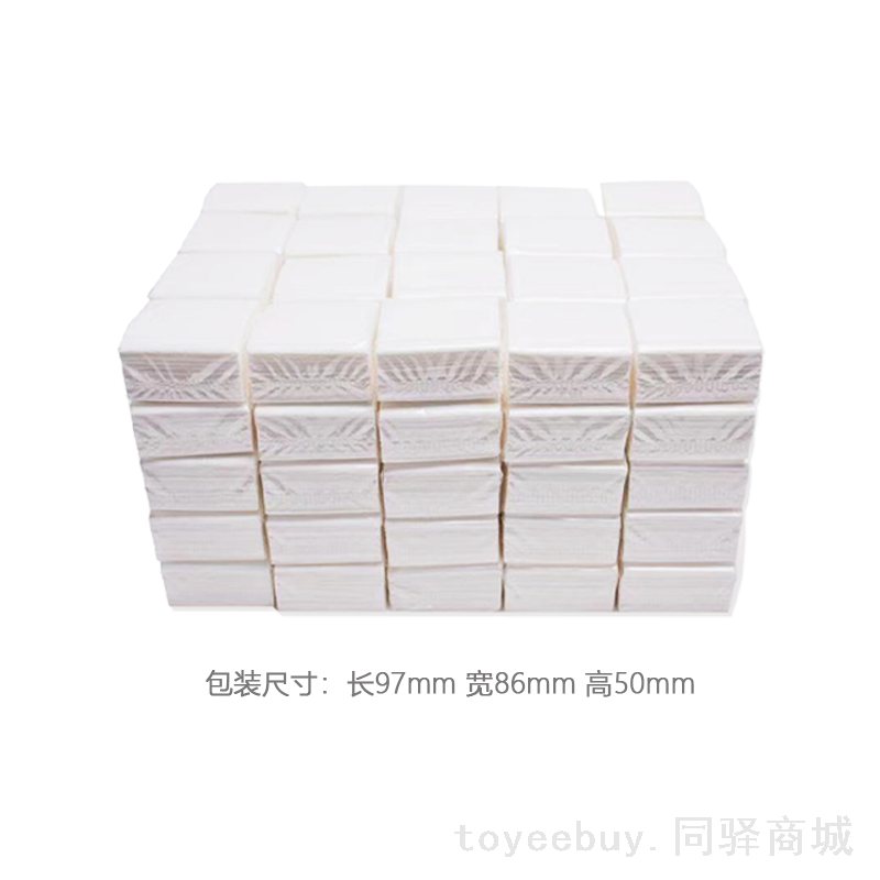 久歌纸巾3层抽纸80抽(纸巾展开尺寸17*10cm) 正方抽2箱包邮_同驿商城