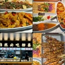 阿云香螺小吃店 - 柳州市旅游 缩略图 4