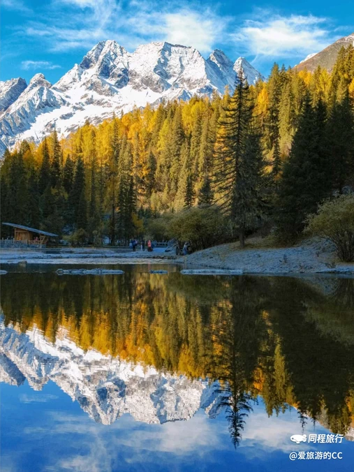 四姑娘山景区 - 阿坝藏族羌族自治州旅游
