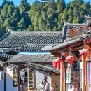 丽江古城 - 丽江旅游 缩略图 3