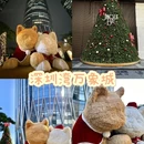 鹭月酒店(华强北店) - 深圳市旅游 缩略图 5