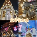鹭月酒店(华强北店) - 深圳市旅游 缩略图 6