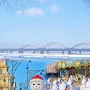 中央大街步行街 - 哈尔滨市旅游 缩略图 1