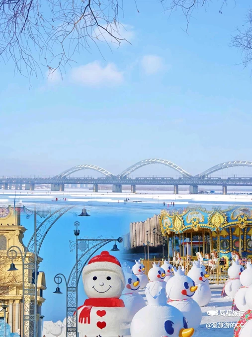 中央大街步行街 - 哈尔滨市旅游