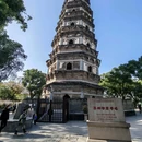 虎丘山风景名胜区 - 苏州市旅游 缩略图 3