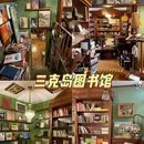 夕宿·金融城盛佰嘉精品酒店(观山湖区会展城银行北街店) - 贵阳市旅游 缩略图 6