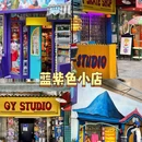 夕宿·金融城盛佰嘉精品酒店(观山湖区会展城银行北街店) - 贵阳市旅游 缩略图 7