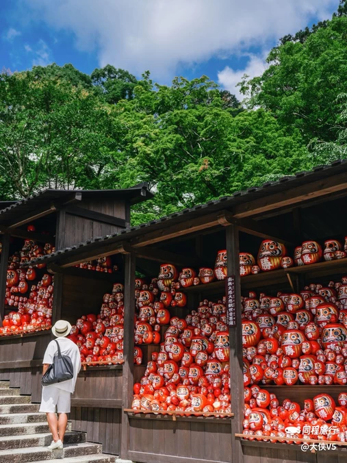 大阪 - 日本旅游