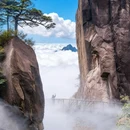三清山风景区 - 上饶市旅游 缩略图 5