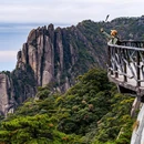 三清山风景区 - 上饶市旅游 缩略图 4