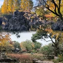 沈园景区 - 绍兴市旅游 缩略图 1