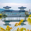 知识城东湖 - 广州市旅游 缩略图 2