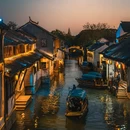 网师园 - 苏州市旅游 缩略图 5