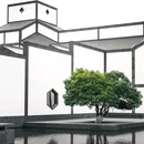 网师园 - 苏州市旅游 缩略图 6