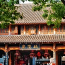 M时光智慧酒店(合肥南站骆岗中央公园店) - 合肥市旅游 缩略图 8