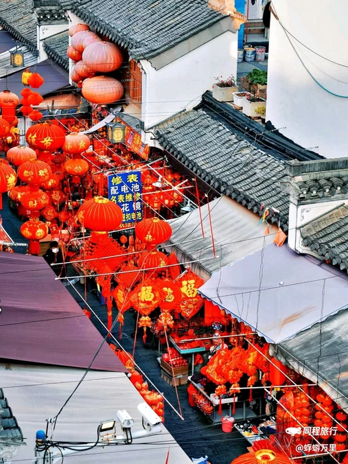 M时光智慧酒店(合肥南站骆岗中央公园店) - 合肥市旅游