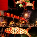 黄山风景区 - 黄山市旅游 缩略图 4