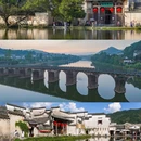 黄山风景区 - 黄山市旅游 缩略图 5