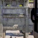 黄山风景区 - 黄山市旅游 缩略图 3