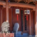 黄山风景区 - 黄山市旅游 缩略图 6