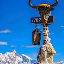 色季拉山观景台 - 林芝市旅游 缩略图 6