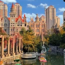 中华石园 - 天津市旅游 缩略图 3