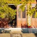 四季逸境酒店(金华高铁站银泰城店) - 金华市旅游 缩略图 6