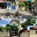 小青岛 - 青岛市旅游 缩略图 6