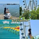 鲁迅公园 - 青岛市旅游 缩略图 2
