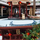 光孝寺 - 广州市旅游 缩略图 5