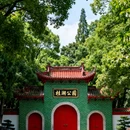 桂湖公园 - 成都市旅游 缩略图 1