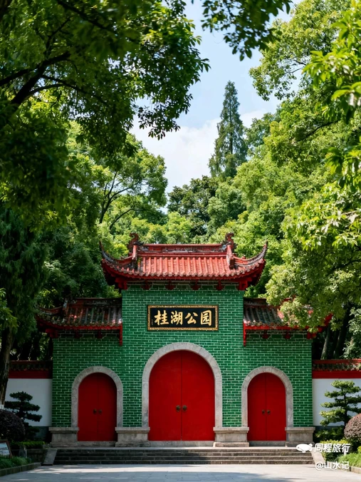 桂湖公园 - 成都市旅游