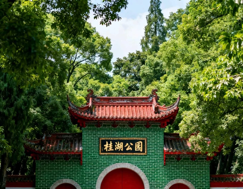 桂湖公园 - 成都市旅游 1